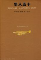 ������ʮ