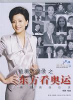 �������˸߶˷�̸