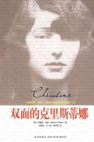 ˫��Ŀ���˹����