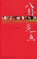 �����Զ�һ�㡷