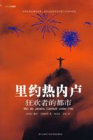 ��Լ����¬�����ߵĶ���