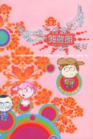 д���������һ����