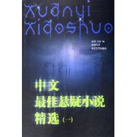 �����������С˵��ѡ1