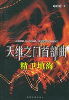 ��ά֮���ײ����������