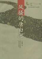 ��ɧ���ư׺�