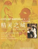 ����֮�ǣ�����һ��