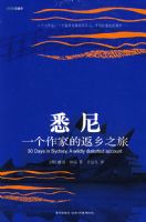 Ϥ�᣺һ�����ҵķ���֮