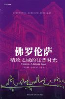 ��������������֮�ǵ�����ʱ��