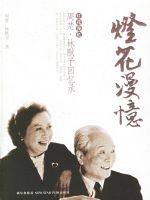 �ƻ�����-�ܳ�����Ĭ�����¼