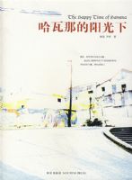 �����ǵ�������