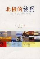 �������ջ�