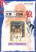 ��ѧ.COM .��
