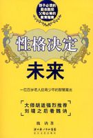 �Ը����δ��