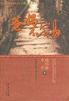 ���費����