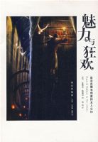 �������:��û��ͼ���������˹���