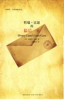 �����׶������һ��