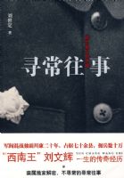 Ѱ������