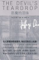 ��ħ������