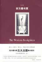 ��������Ʊ