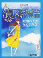 �������:���ʵ�������Ʋ�Ʈ��/�к�Ů���ʹ�������ѧϵ�д���