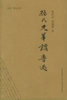 �����ֵ�̸³Ѹ