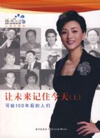 ��δ����ס����