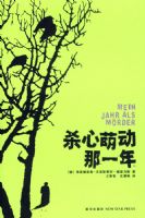 ɱ���ȶ���һ��