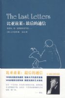 ��������������ͨ��