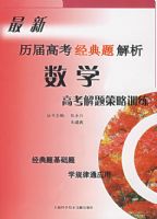 ��������߿������������ѧ�߿��������ѵ��