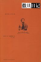 �����ռ�