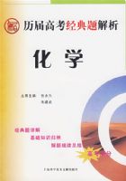 ����߿����������������ѧ