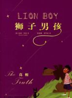 ʨ���к���ȫ���ᣩ