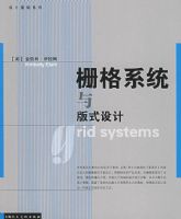 դ��ϵͳ���ʽ���