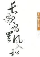 ���質�շ�����:��쿼����ļ�