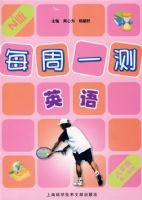 ÿ��һ��Ӣ������꼶��һѧ��