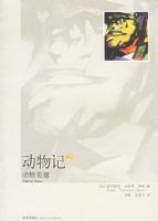 �����.2������Ӣ��