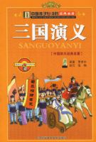 �������塪���й����ӱض��ľ�������