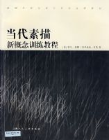 ���������¸���ѵ���̳�