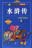 ˮ䰴������й����ӱض��ľ�������