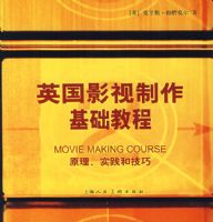 Ӣ��Ӱ�����������̳̣�ԭ����ʵ���ͼ���