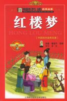 ��¥�Ρ����й����ӱض��ľ�������