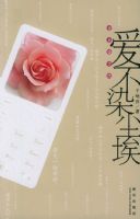 ����Ⱦ����