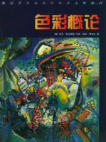 ɫ�ʸ��ۡ������������רҵƷ�ƽ̲�