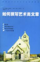 ���׫д���������¡����������������רҵƷ�ƽ̲�