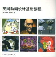 Ӣ��������ƻ����̳�