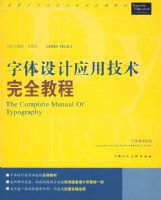 �������Ӧ�ü�����ȫ�̡̳����������������רҵƷ�ƽ̲�