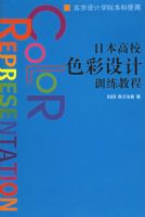 �ձ���Уɫ�����ѵ���̳�