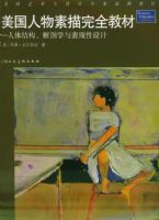 ��������������ȫ�̲ģ�����ṹ������ѧ����������