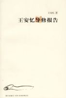 �����䵼�ޱ���