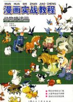 ����ʵս�̡̳������＼��ƪ